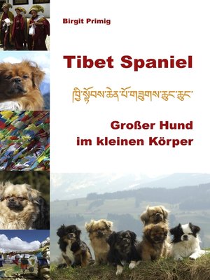 cover image of Tibet Spaniel